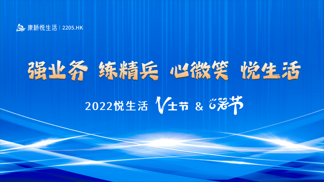 e2022Vʿ(ji)&VЦ(ji)(dng)